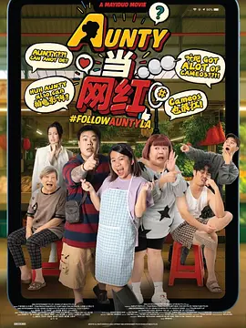 亚洲国产精品综合久久久